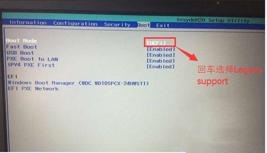 把Boot Mode从UEFI改成Legacy Support引导